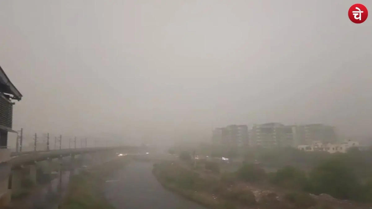 नोएडा में तेज आंधी-बारिश से बदला मौसम, गर्मी से मिली राहत लेकिन जनजीवन प्रभावित