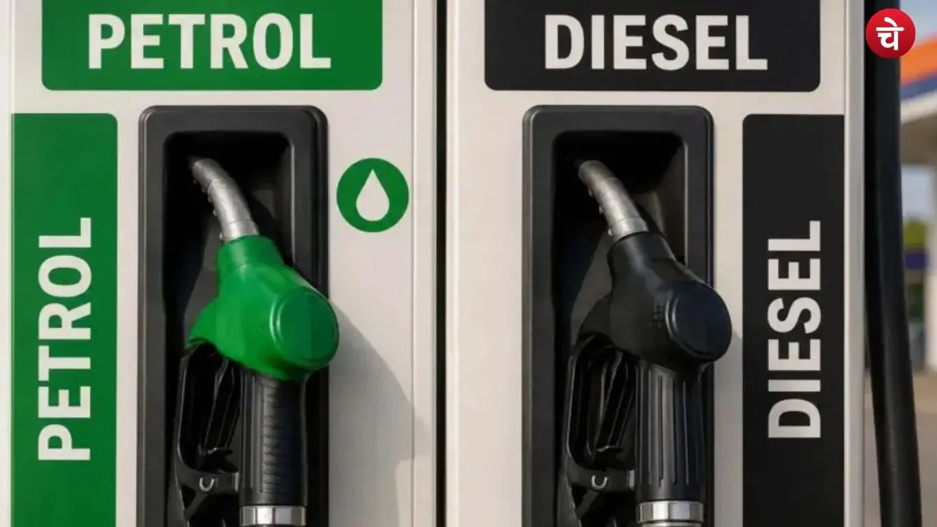 petrol (3)