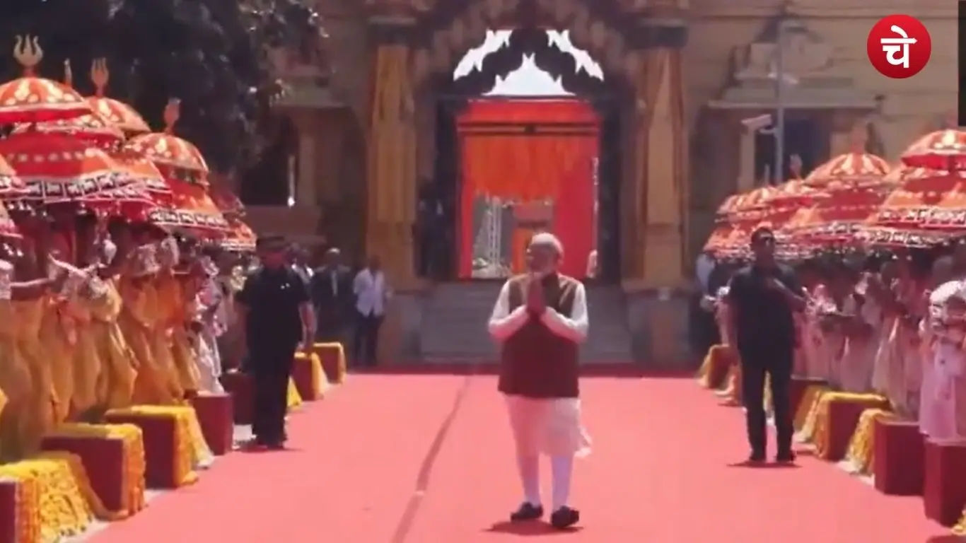 pm modi