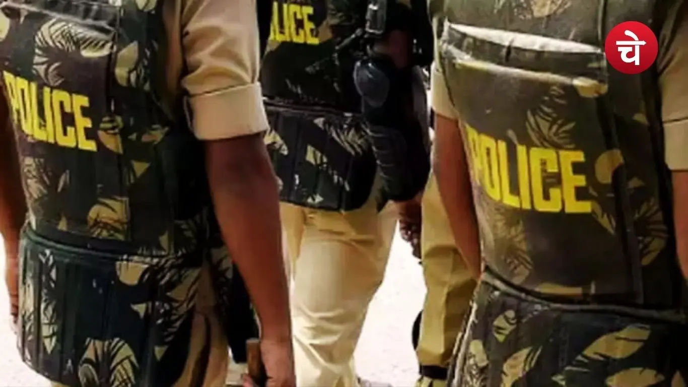 police 2