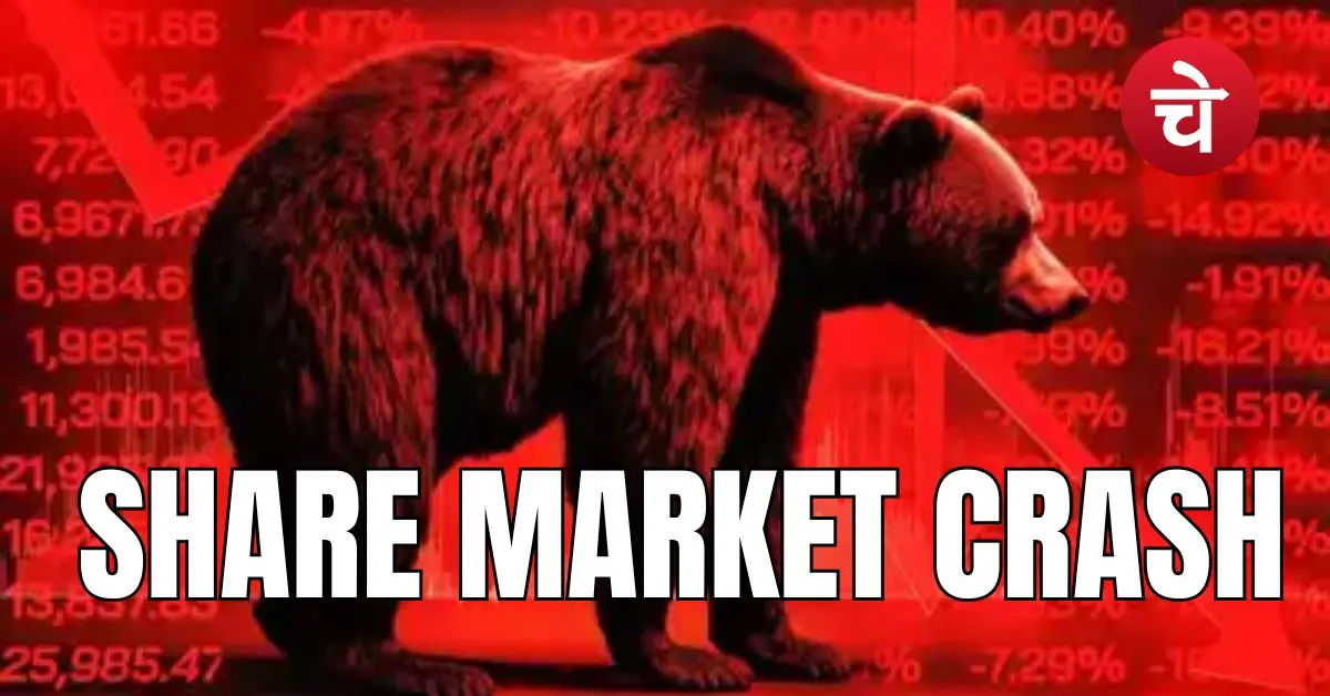 sensex nifty stock market