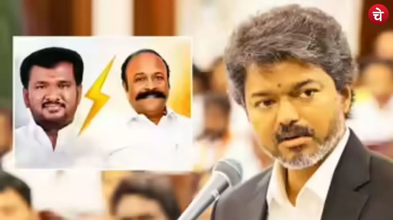vijay