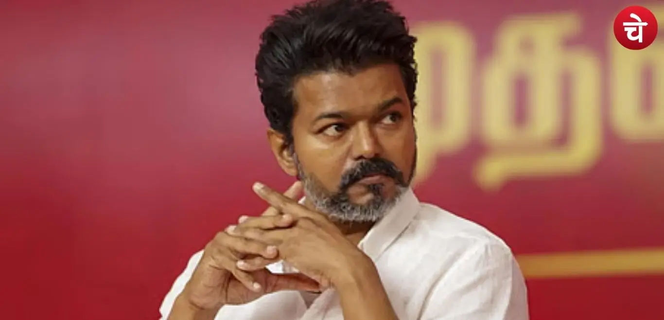 vijay 1