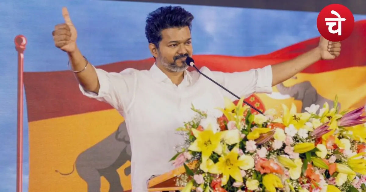 vijay thalapathy