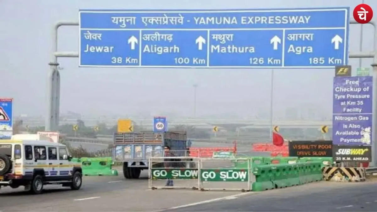 यमुना एक्सप्रेसवे पर सफर फिर हो सकता है महंगा : टोल दरों में 5% तक बढ़ोतरी का प्रस्ताव