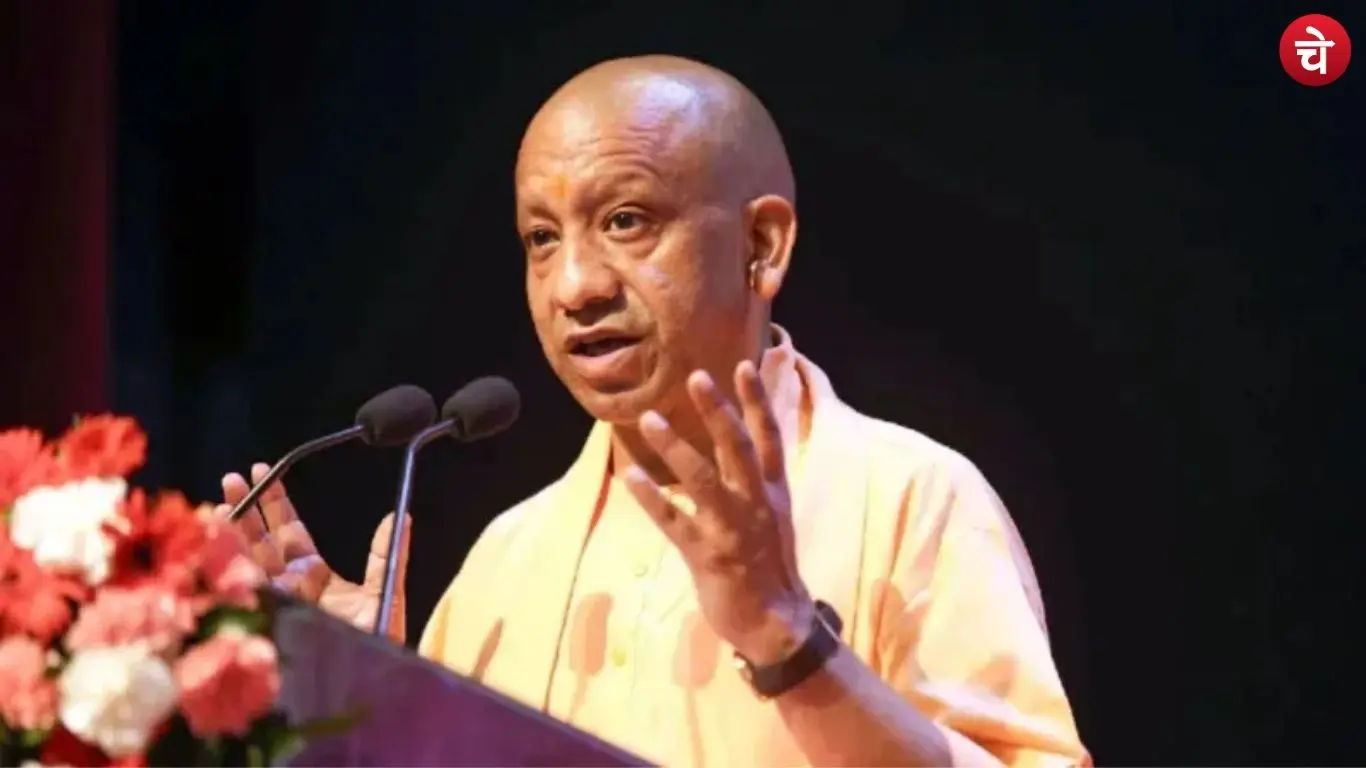 yogi ji (14)