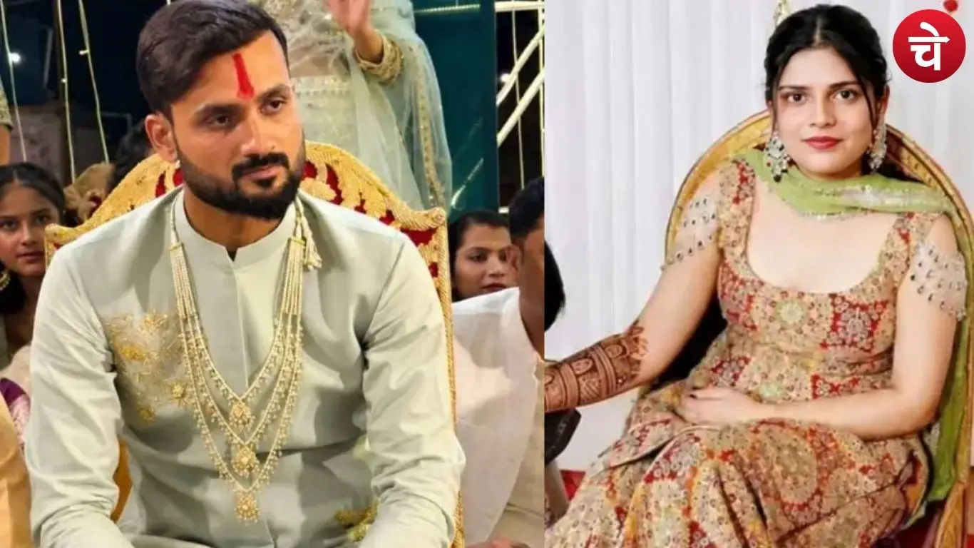 Akash Deep and Akshita