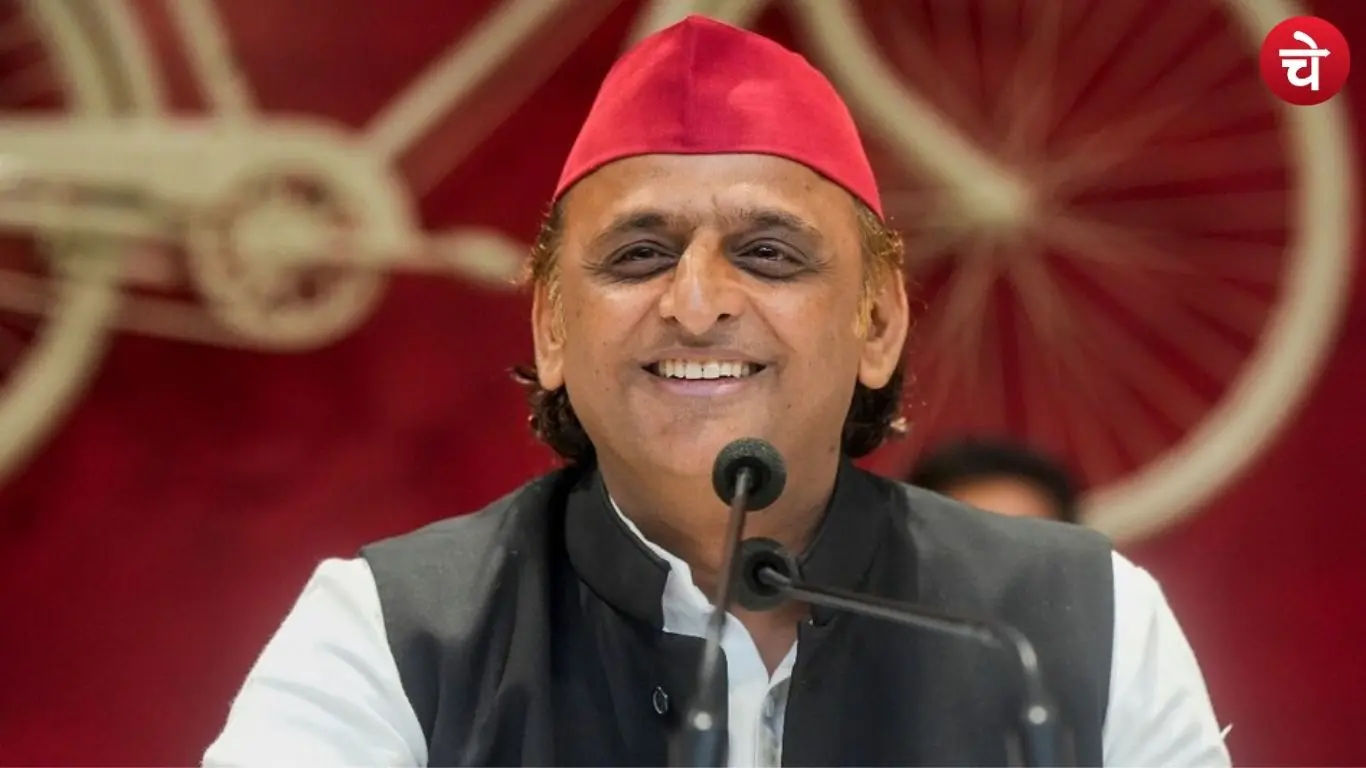 Akhilesh Yadav