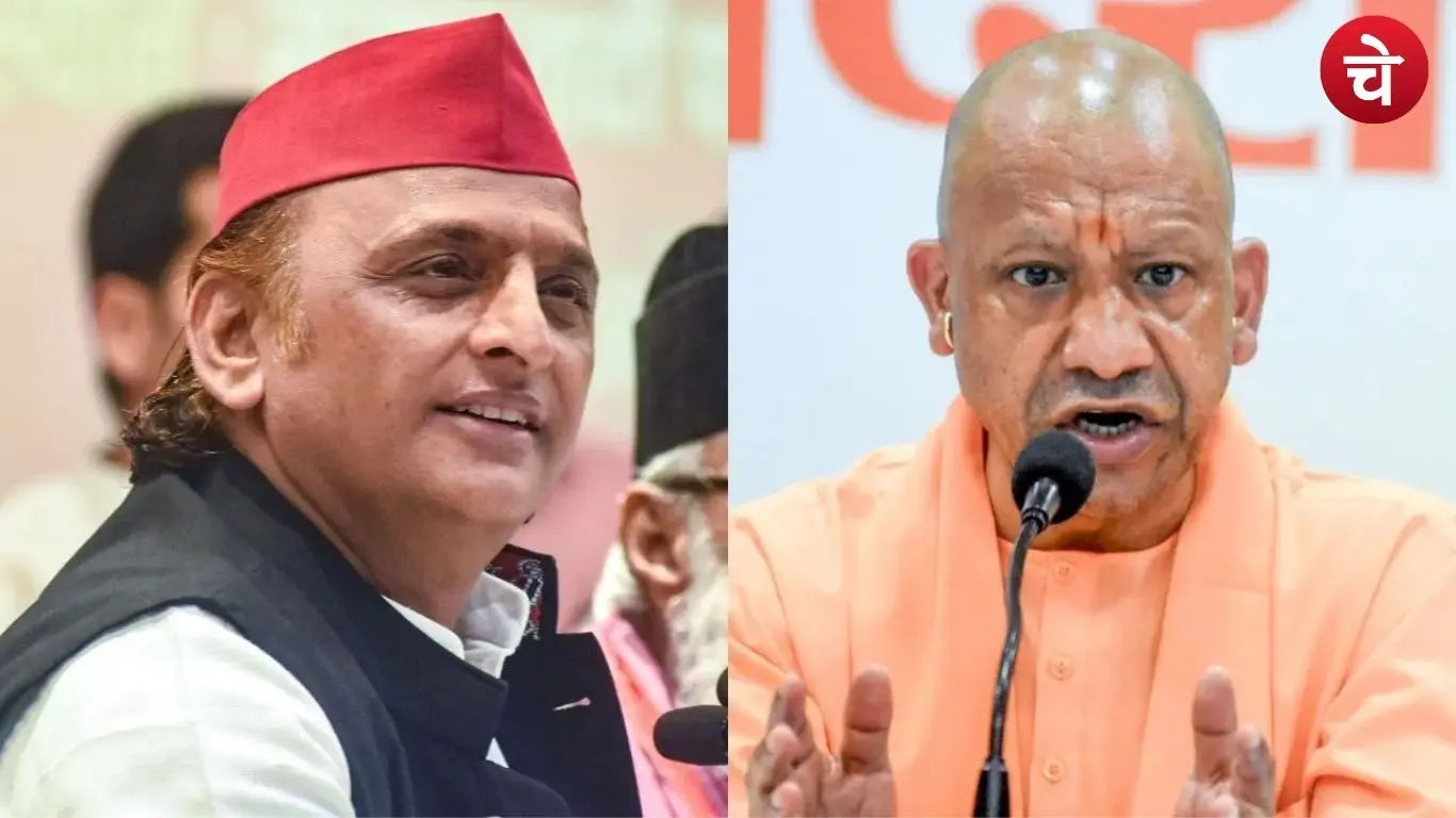 Akhilesh Yadav attacks CM Yogi