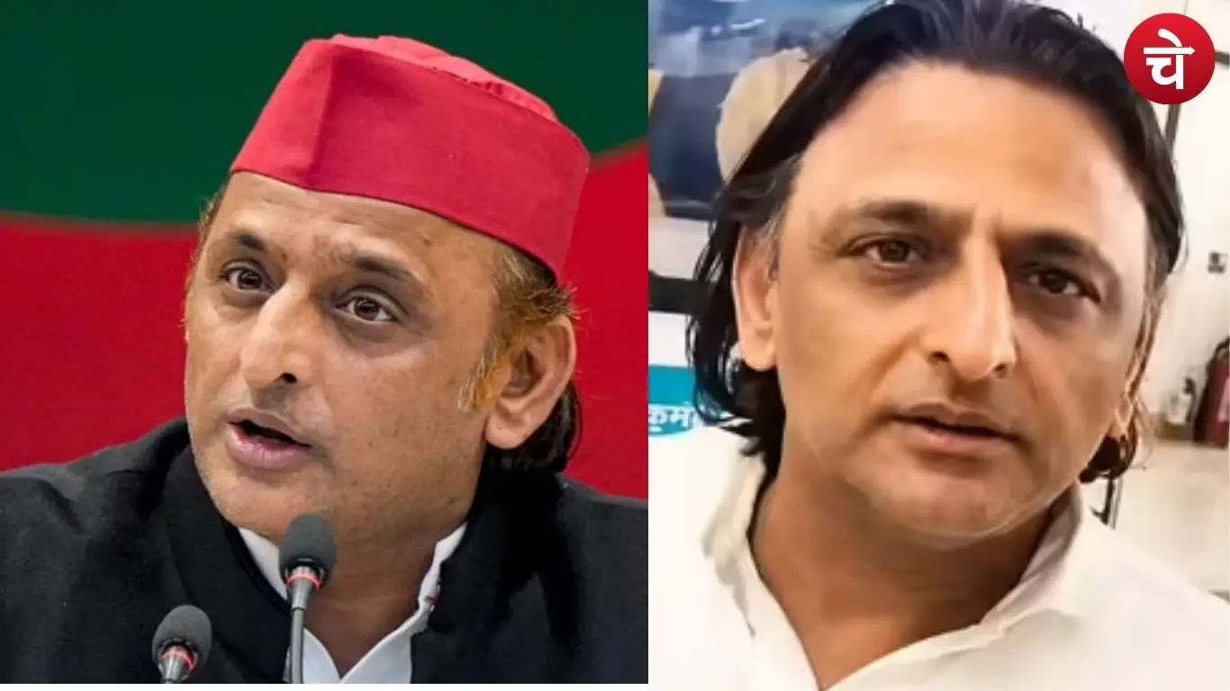 Akhilesh Yadav casual look goes viral