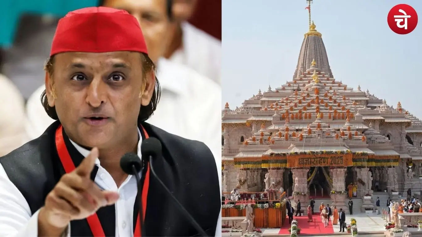 Akhilesh allegation