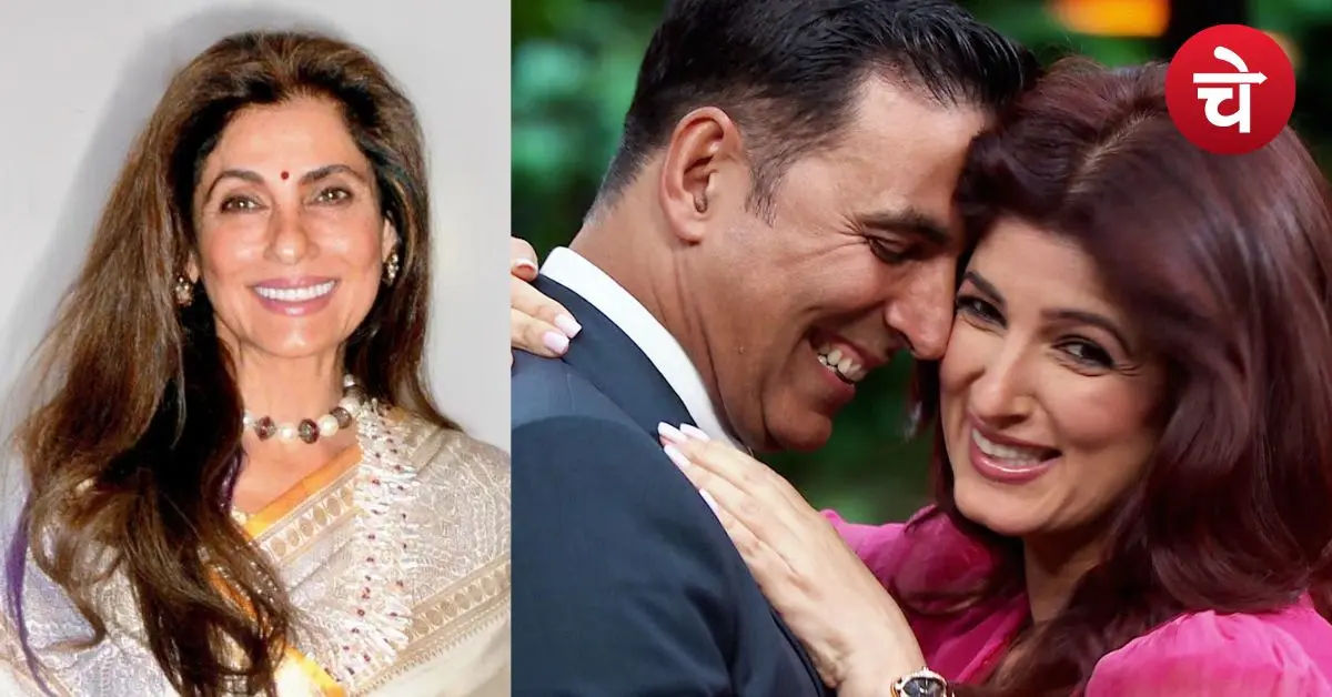 Akshay Kumar Genetic Test