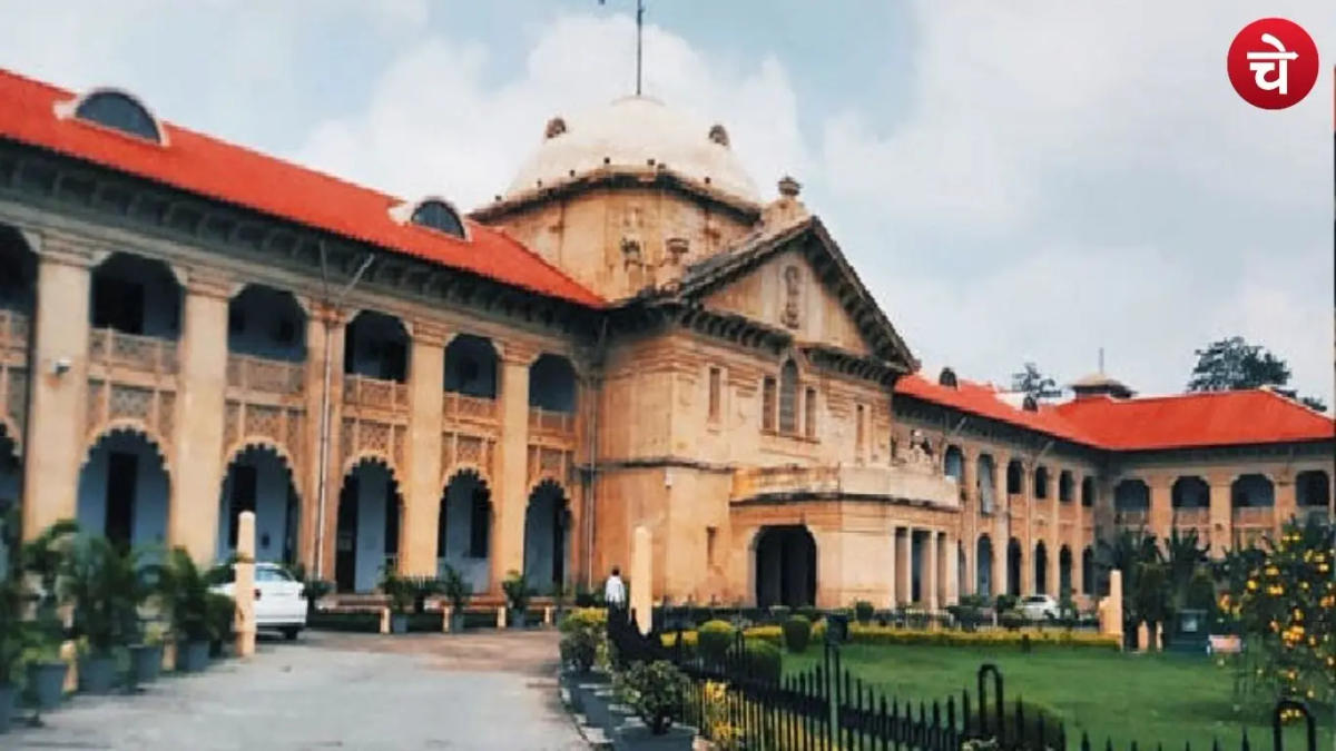 UP पंचायत चुनाव विवाद : प्रशासक नियुक्ति पर हाईकोर्ट में आज अहम सुनवाई