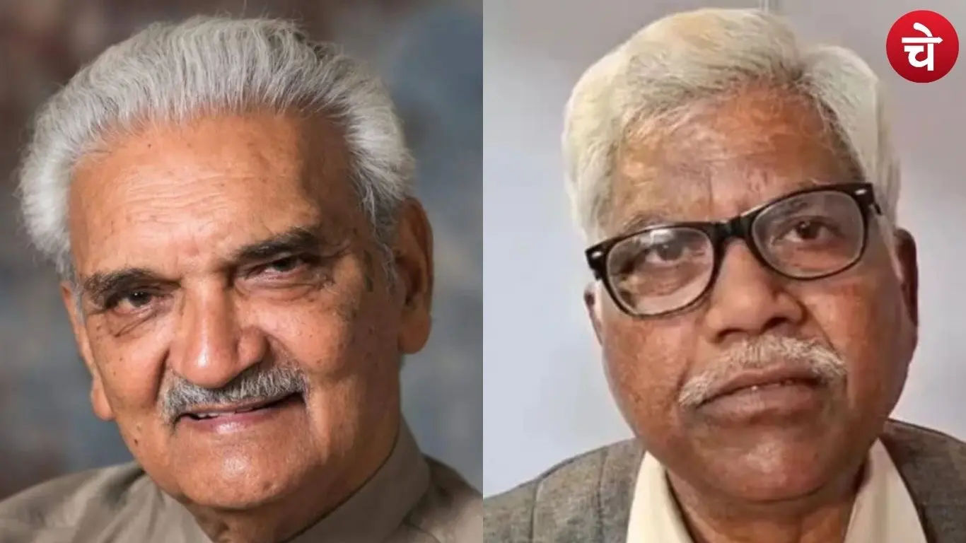 Anil Rastogi and Chiranjee Lal Yadav