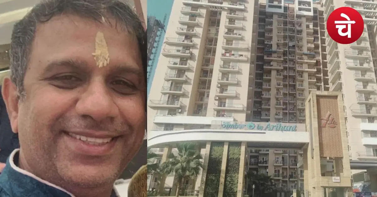 ग्रेटर नोएडा की हाईराइज सोसाइटी में बड़ा हादसा, बिल्डिंग का प्लास्टर गिरने से शख्स की मौत