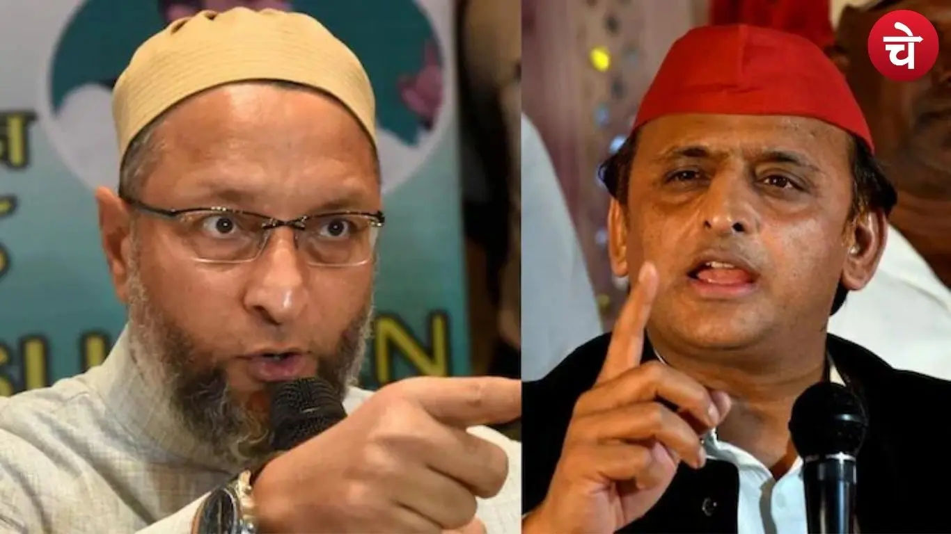 Asaduddin Owaisi and Akhilesh Yadav