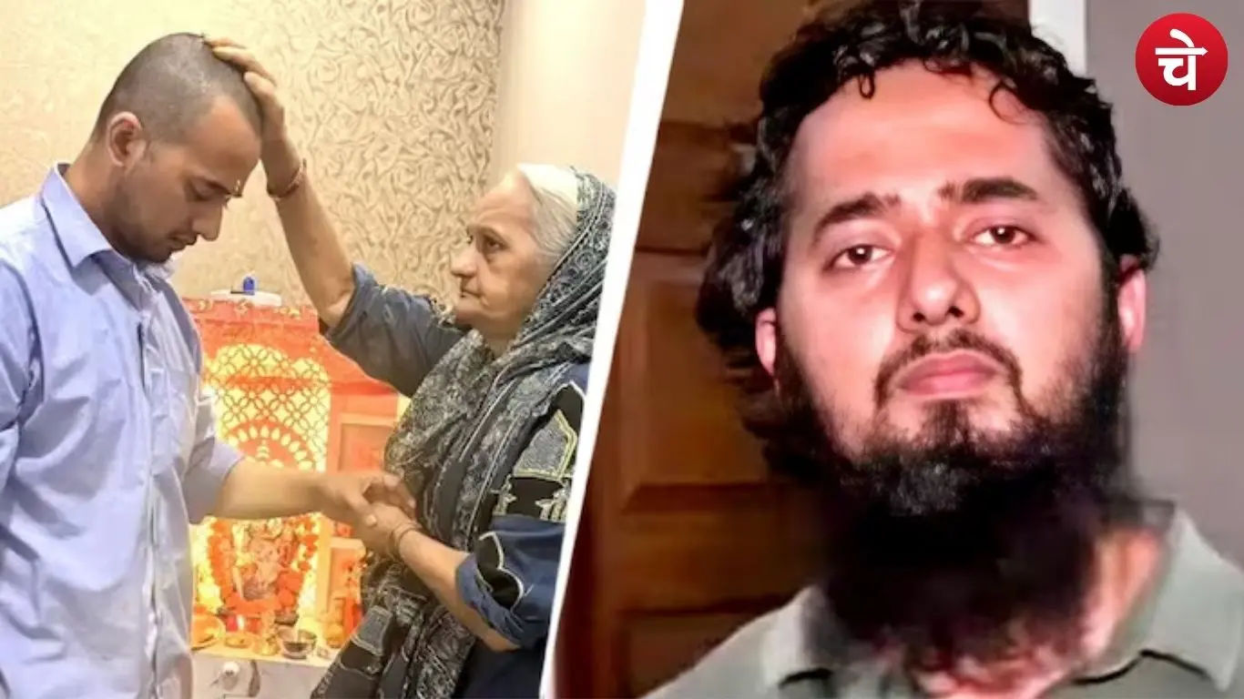 Ayush Malik viral video