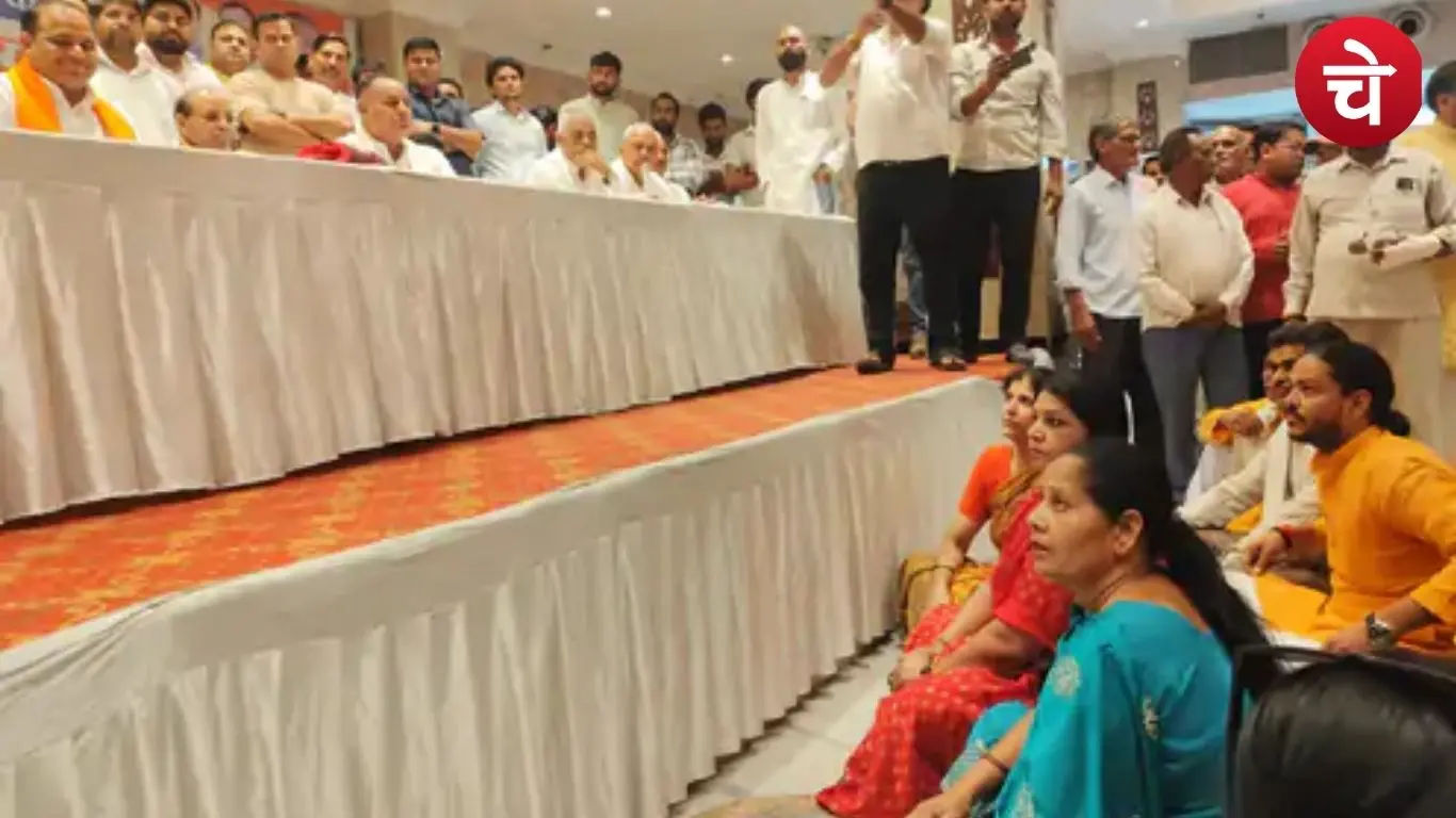 BJP Conference