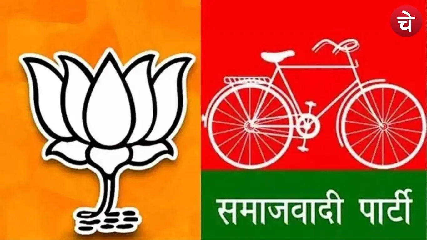 BJP vs. SP