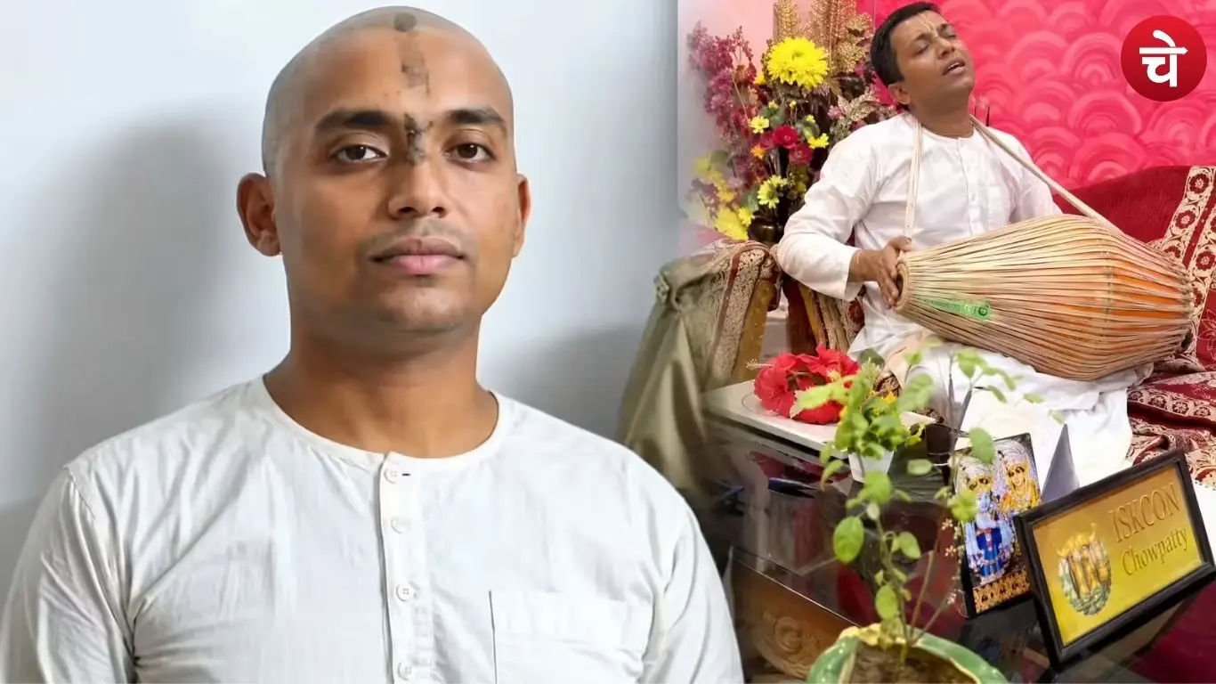 Baba Abhishek Mishra