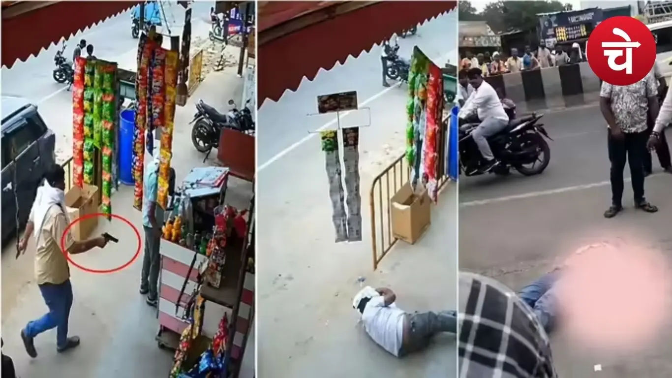 Baghpat