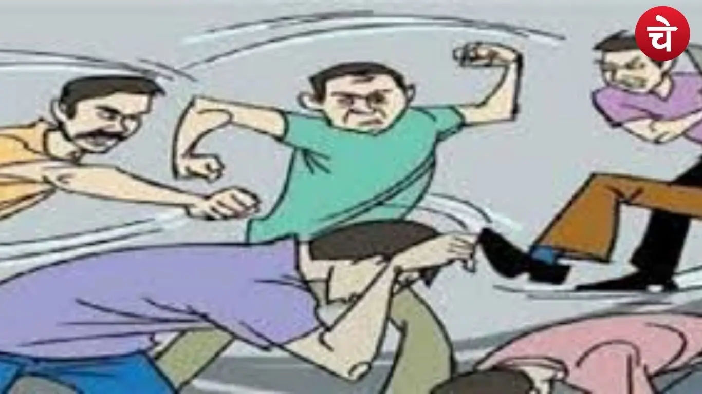 Beating