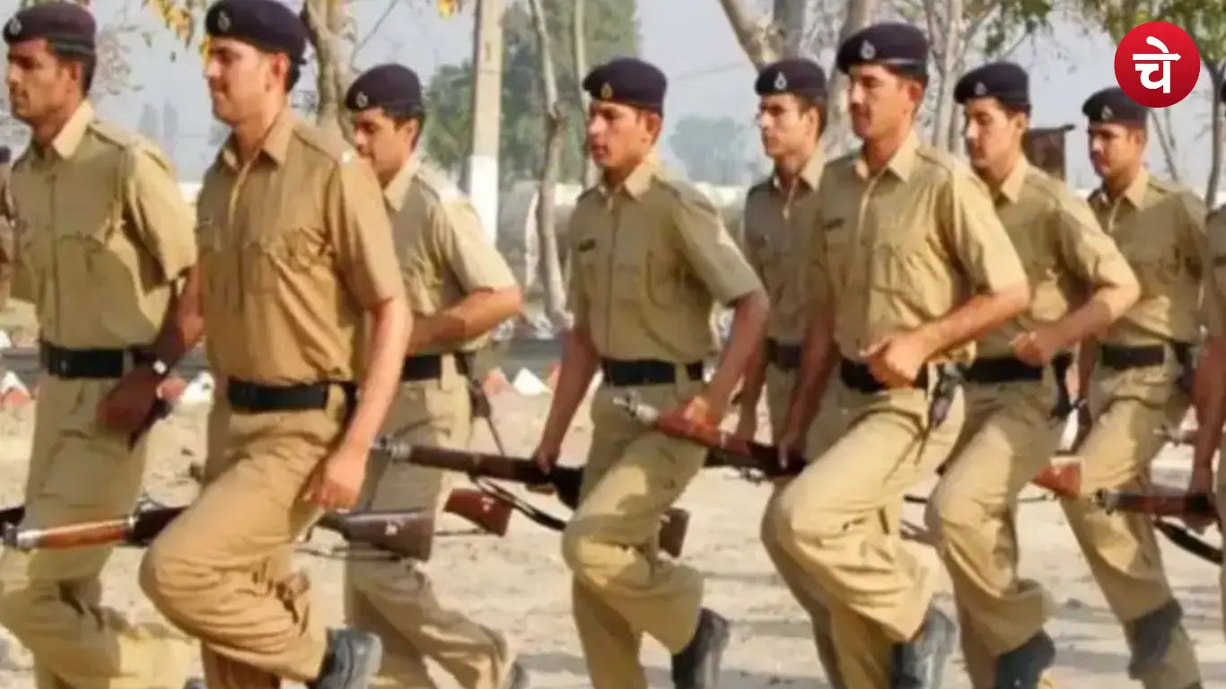 Bihar Homegaurd Recruitment 2026