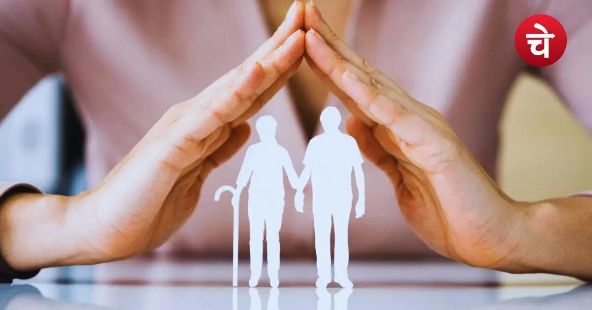 अब पेंशन के लिए नहीं करना पड़ेगा इंतजार! सरकार ने तय कर दी तारीख