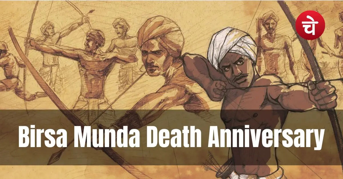Birsa Munda