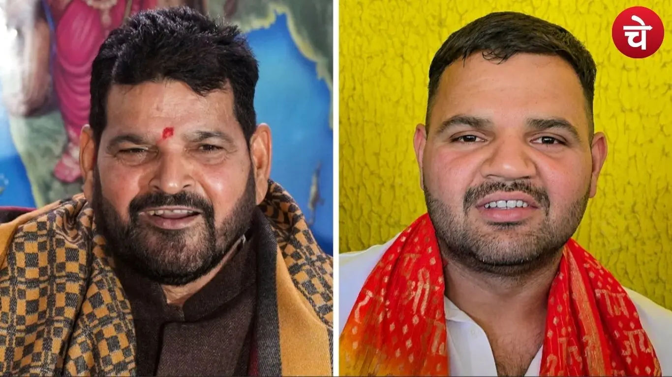 Brijbhushan Sharan Singh and his son Prateek Bhushan Singh