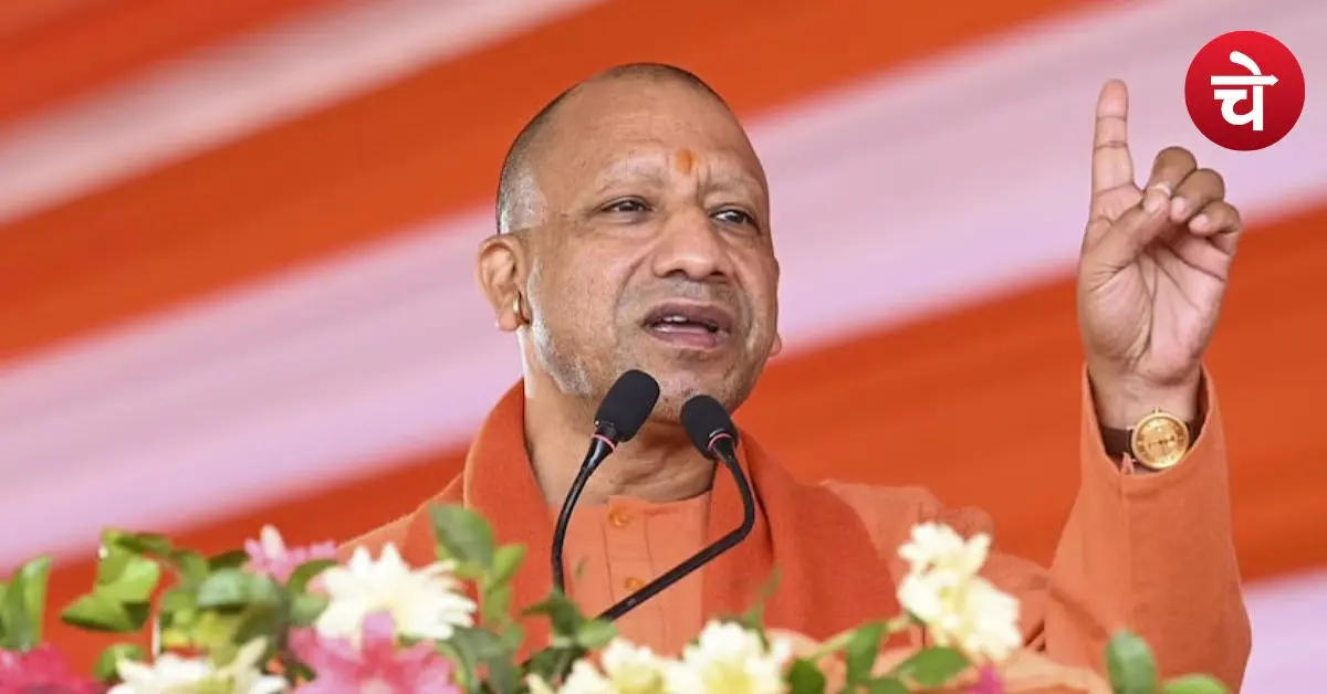 CM योगी का नोएडा-ग्रेटर नोएडा दौरा आज, हजारों करोड़ की परियोजनाओं की देंगे सौगात
