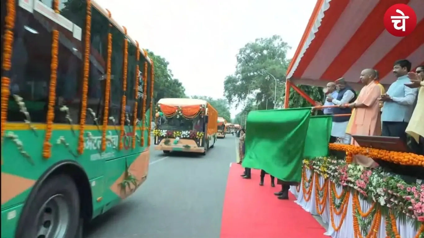 CM Yogi Adityanath flagged off