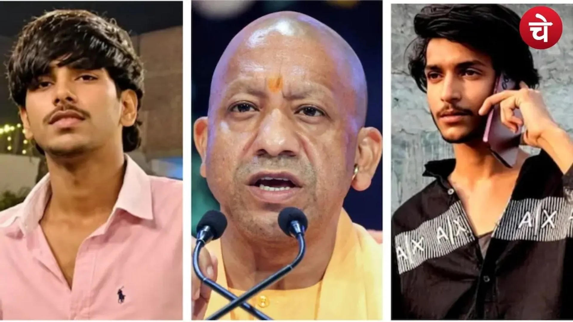 “दोस्ती के नाम पर धोखा बर्दाश्त नहीं” सूर्या हत्याकांड पर गरजे CM योगी