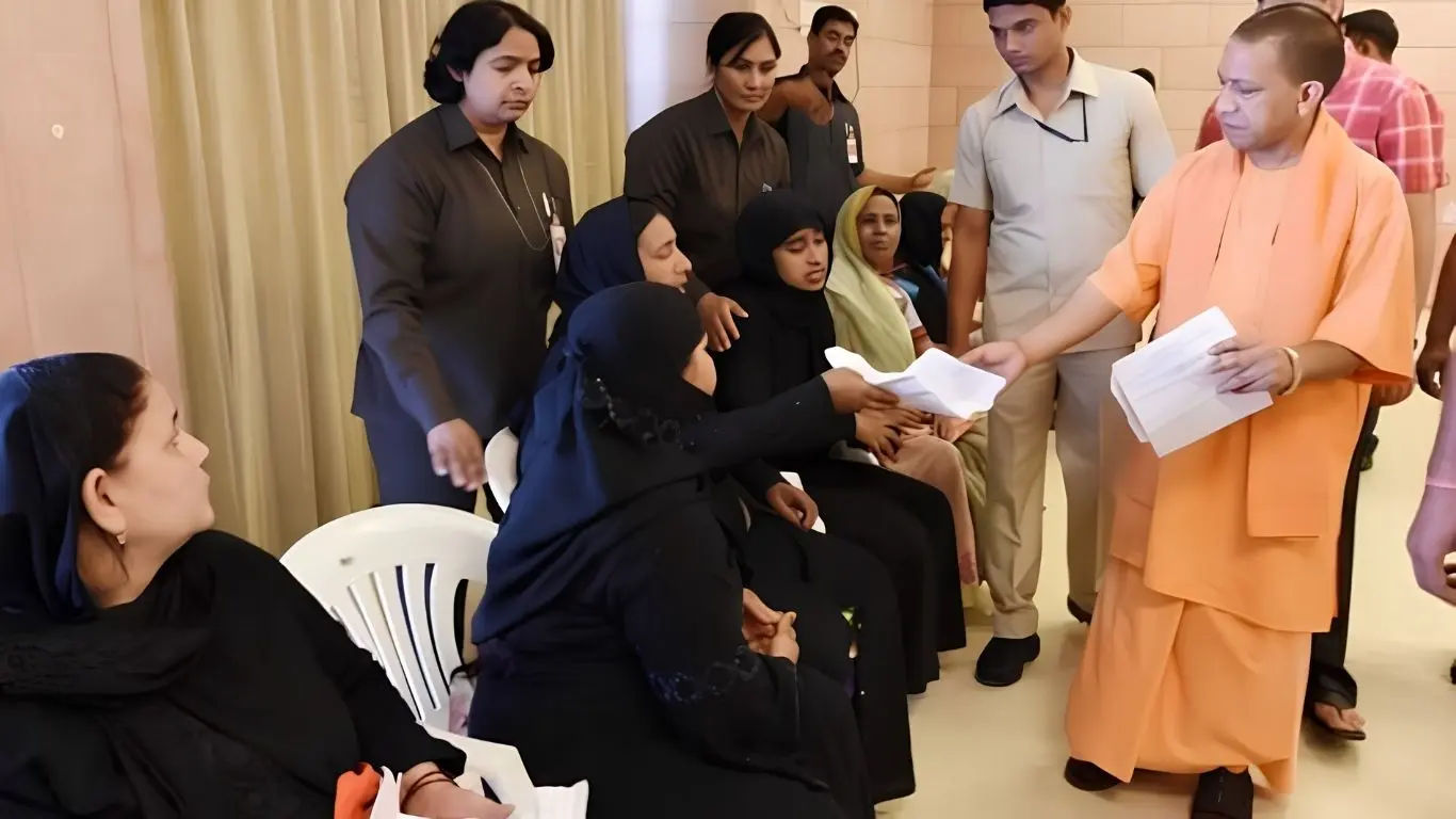 CM Yogi with muslim