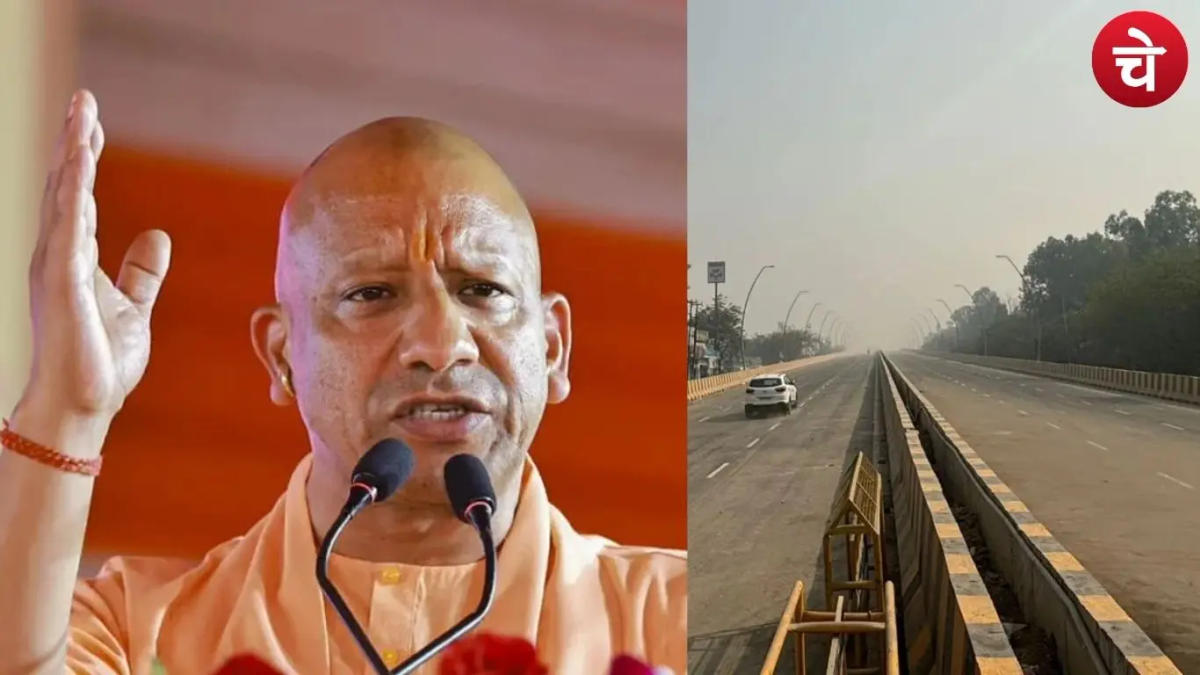 सीएम योगी का नोएडा को बड़ा तोहफा, इंटरचेंज प्रोजेक्ट का किया शुभारंभ