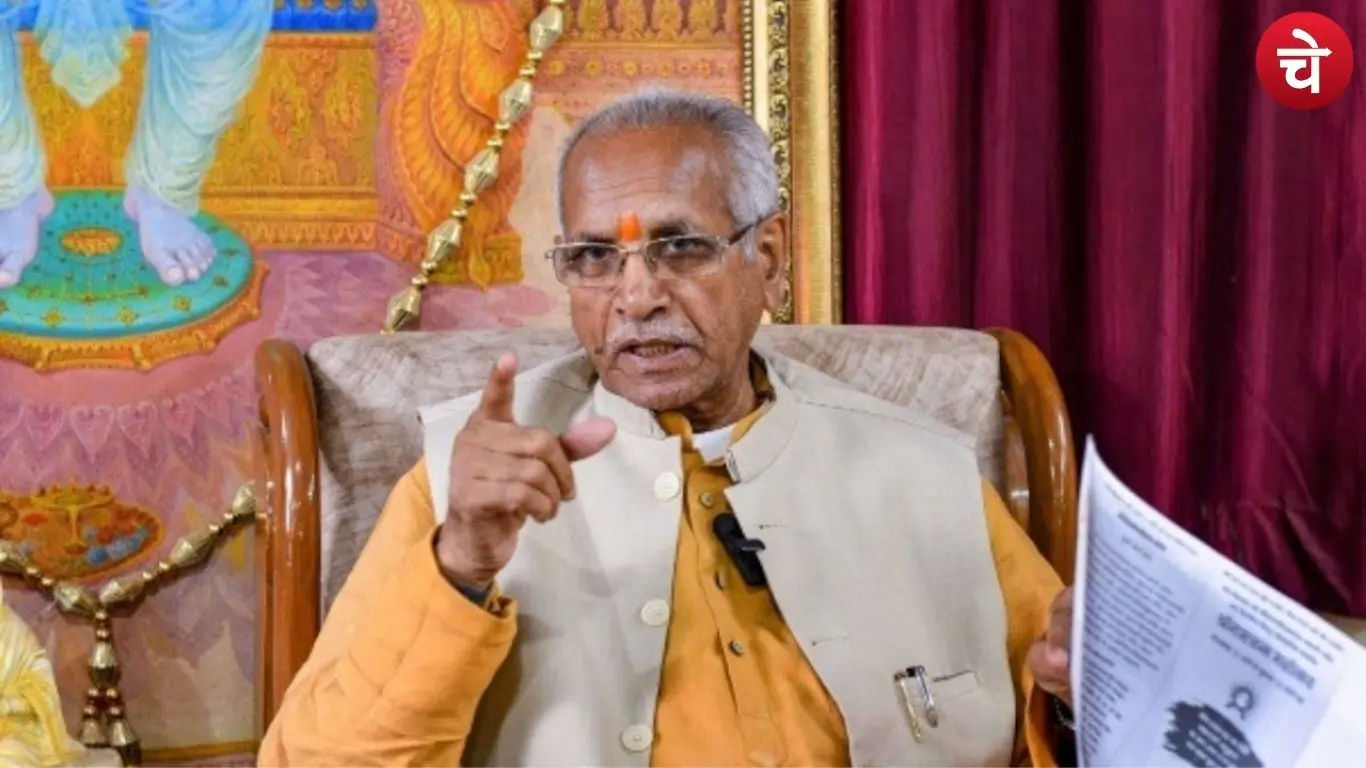 Champat Rai