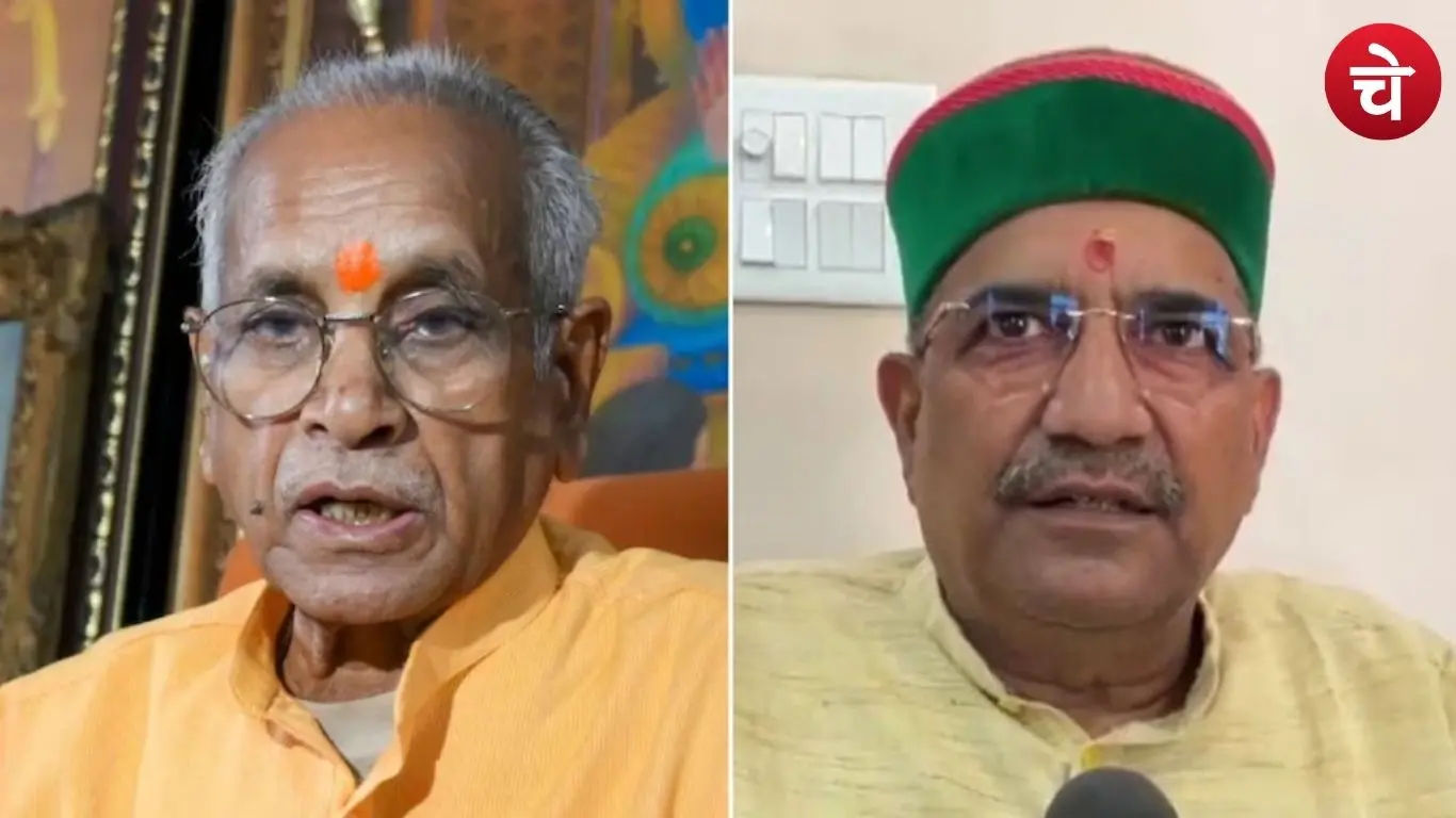 Champat Rai and Anil Mishra