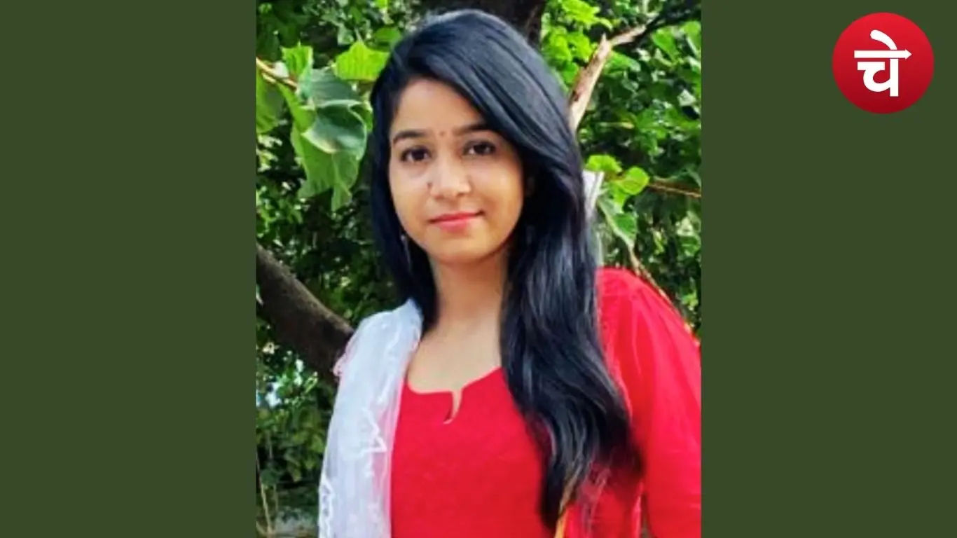 Chandauli Missing Girl Case