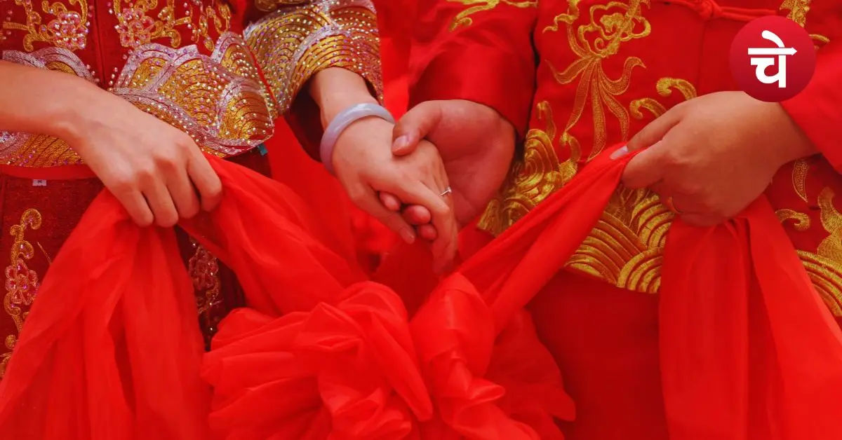 5 मिनट की वीडियो कॉल और 37 लाख रुपये... दुल्हनिया की करतूत से दूल्हे राजा सन्न