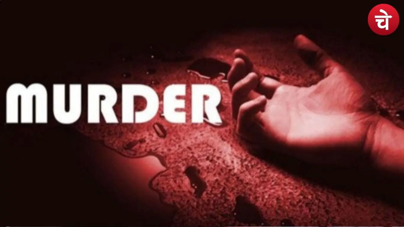 Dadri murder case