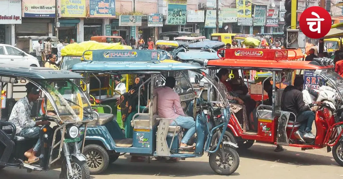 Delhi E Rickshaw Rules