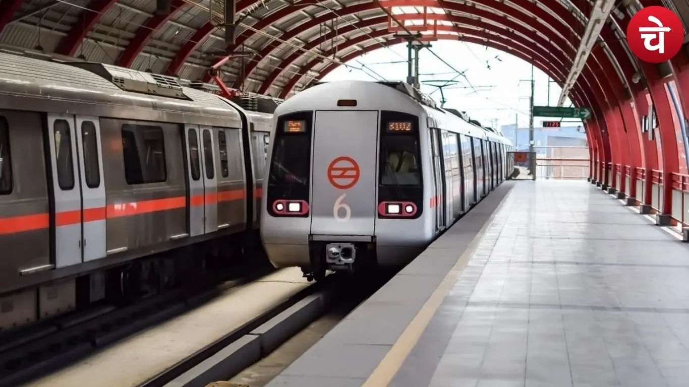 Delhi Metro