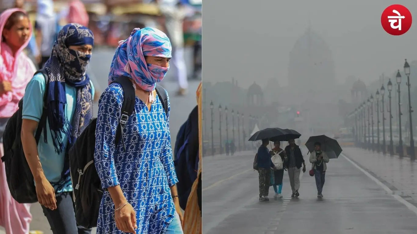 Delhi Weather Update