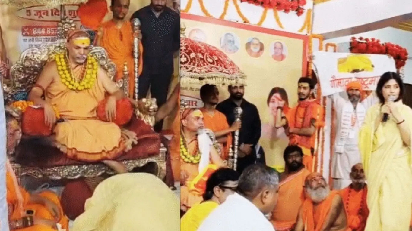 Dimple Yadav Shankaracharya