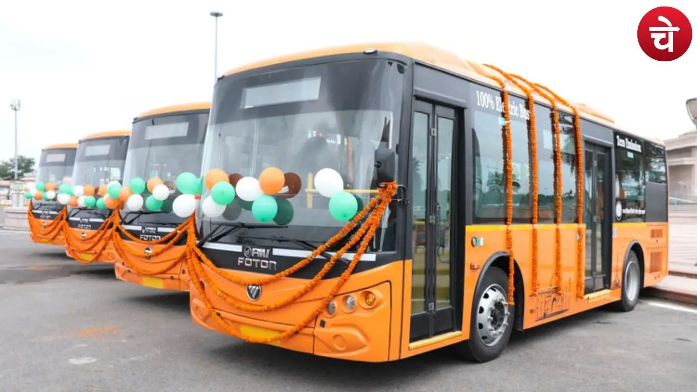 E-City Bus Service