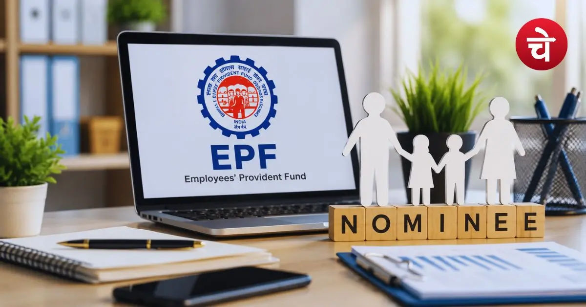 EPF Nominee Change Online