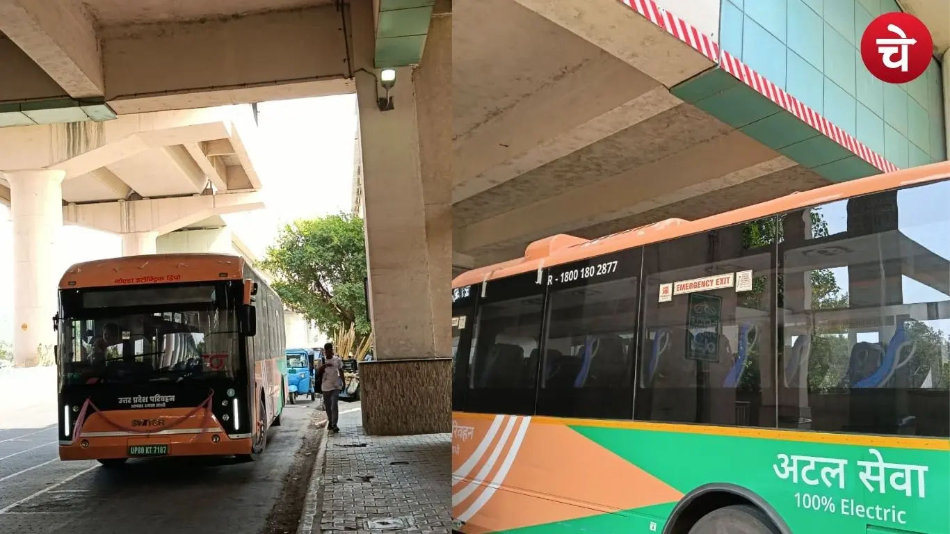 Electric bus
