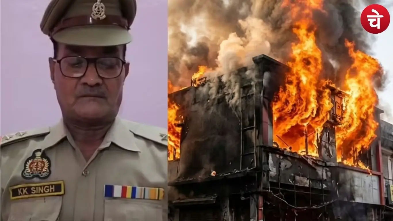 FSSO Kamlendra Singh