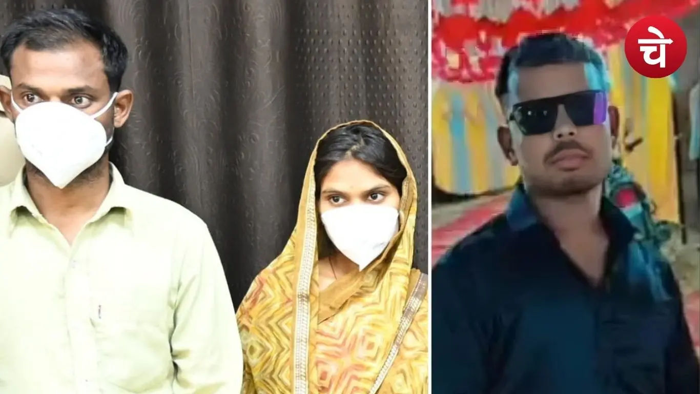 Fatehpur Murder