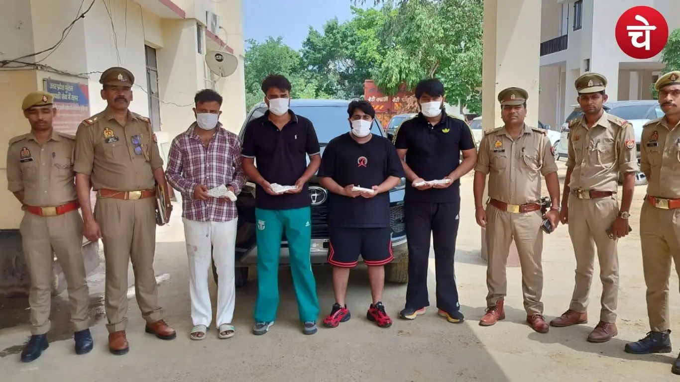 Four accused arrested